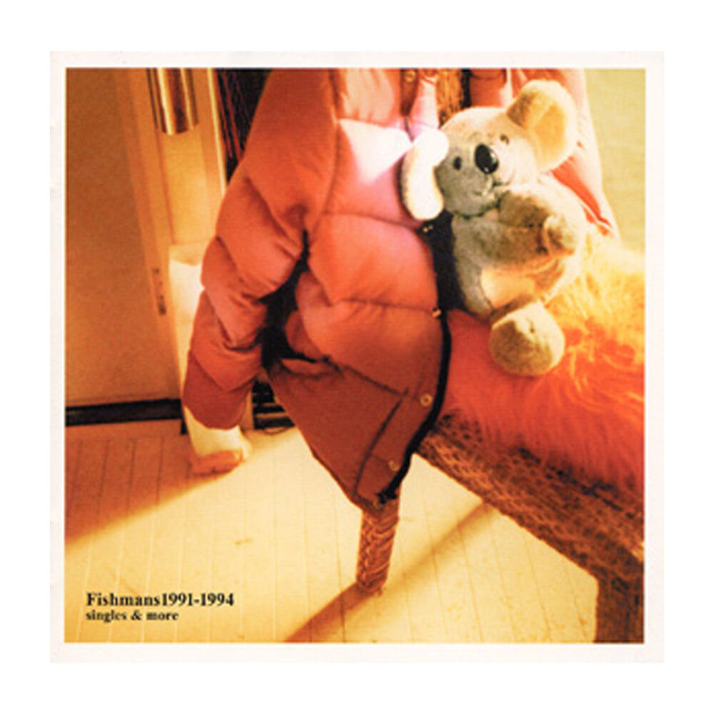 Picture of 1991-1994 - Singles & More -