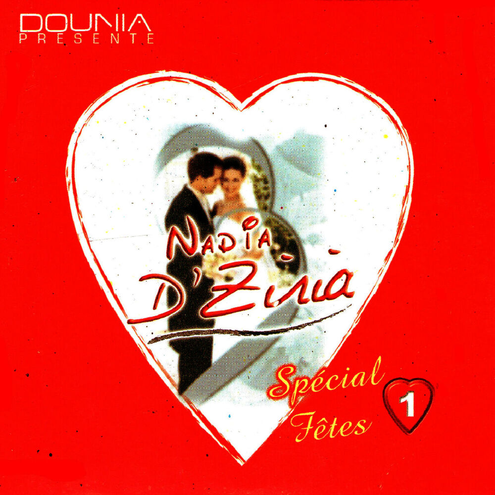 Picture of Spécial Fêtes, Vol. 1