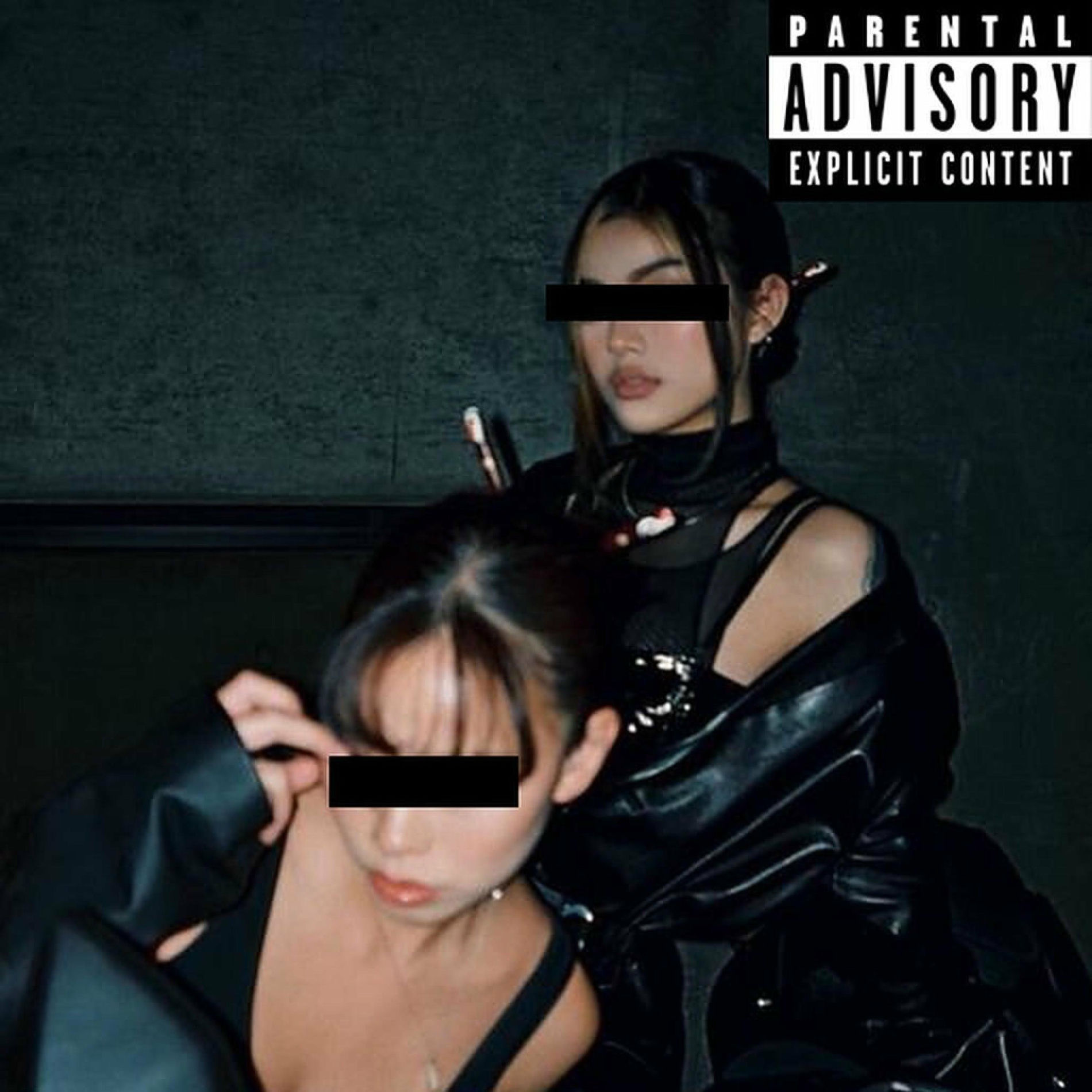 Album cover of Incommunicado
