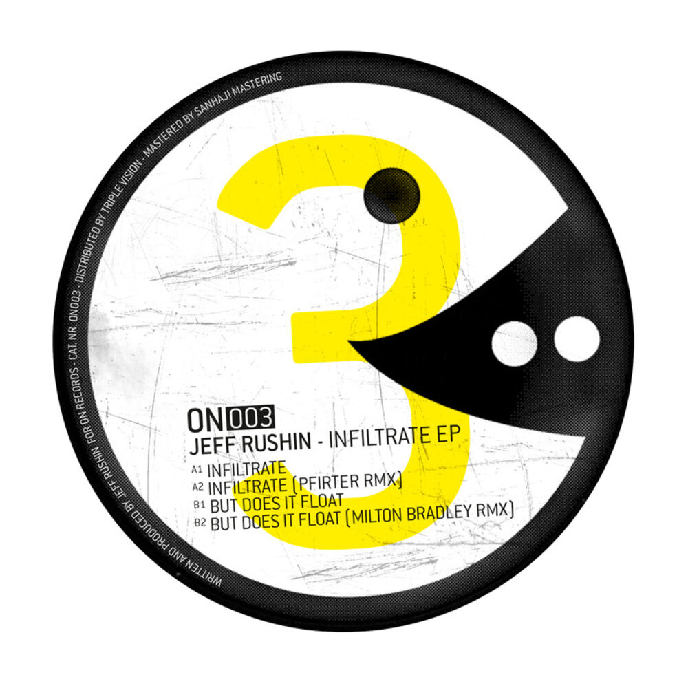 Picture of Infiltrate EP