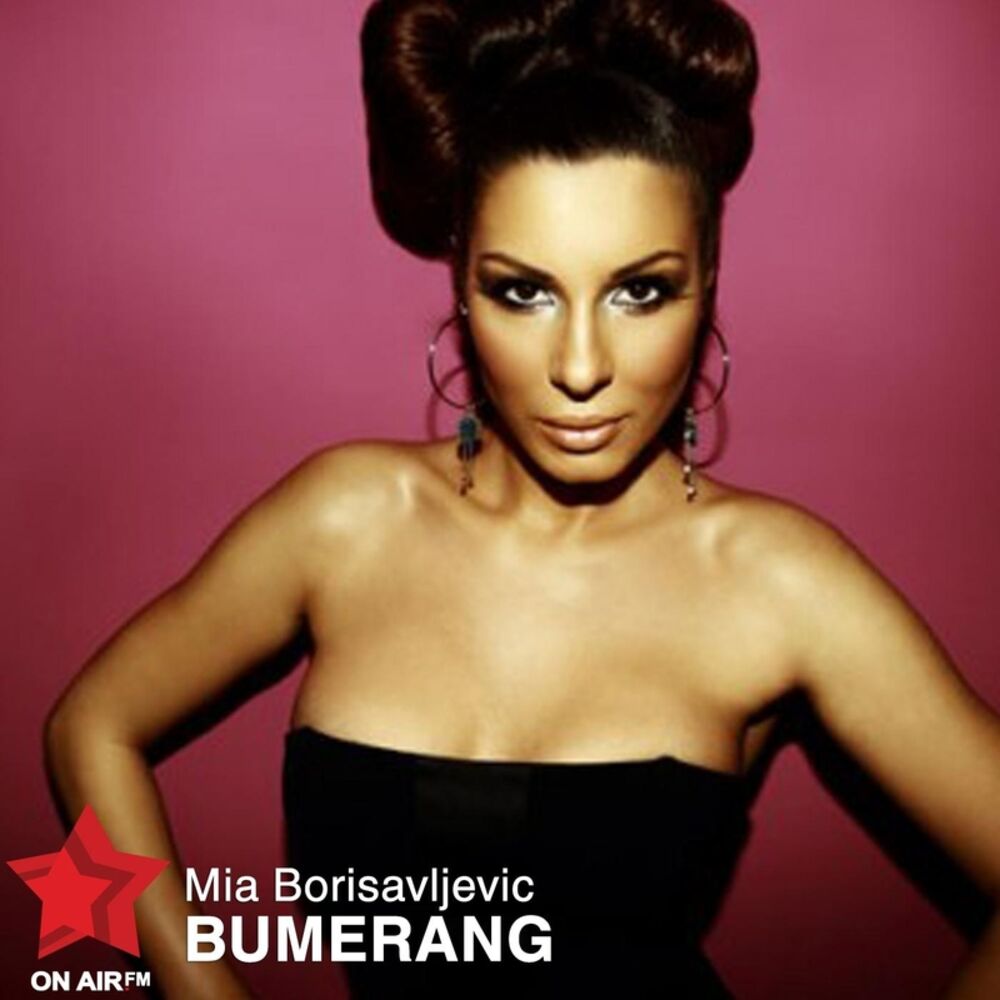 Picture of Bumerang