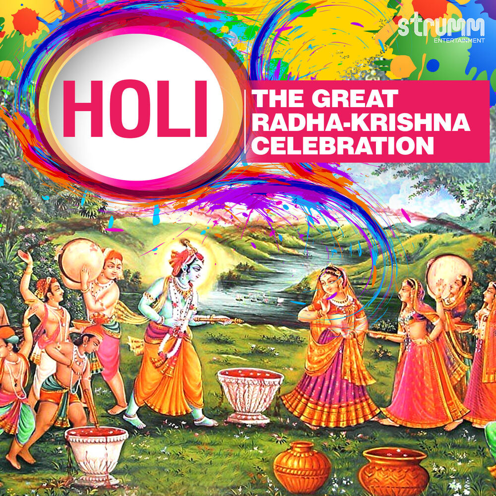 Picture of Holi - The Great Radha Krishna Celebration