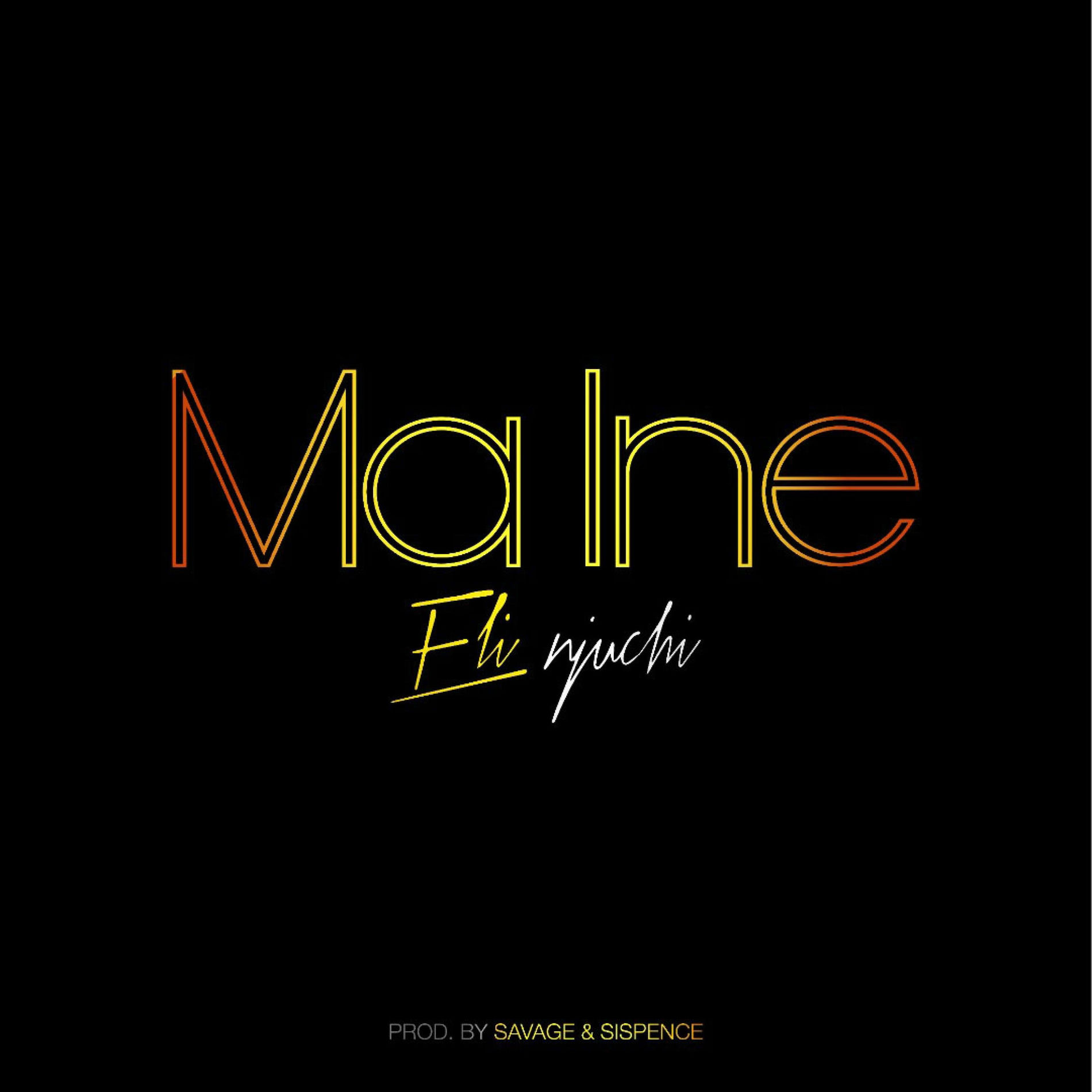 Album cover of Ma Ine