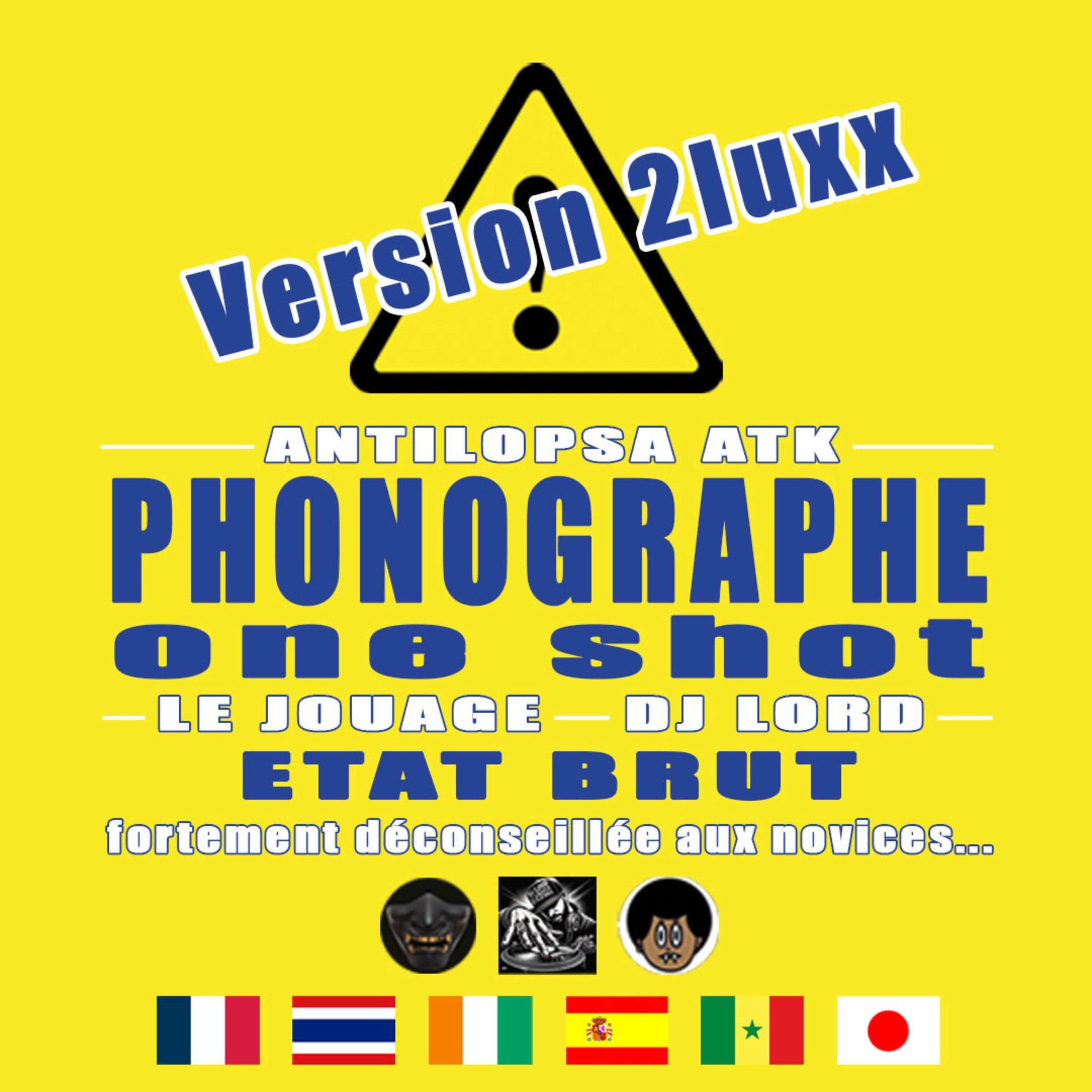 Album cover of PHONOGRAPHE (Deluxe Version)