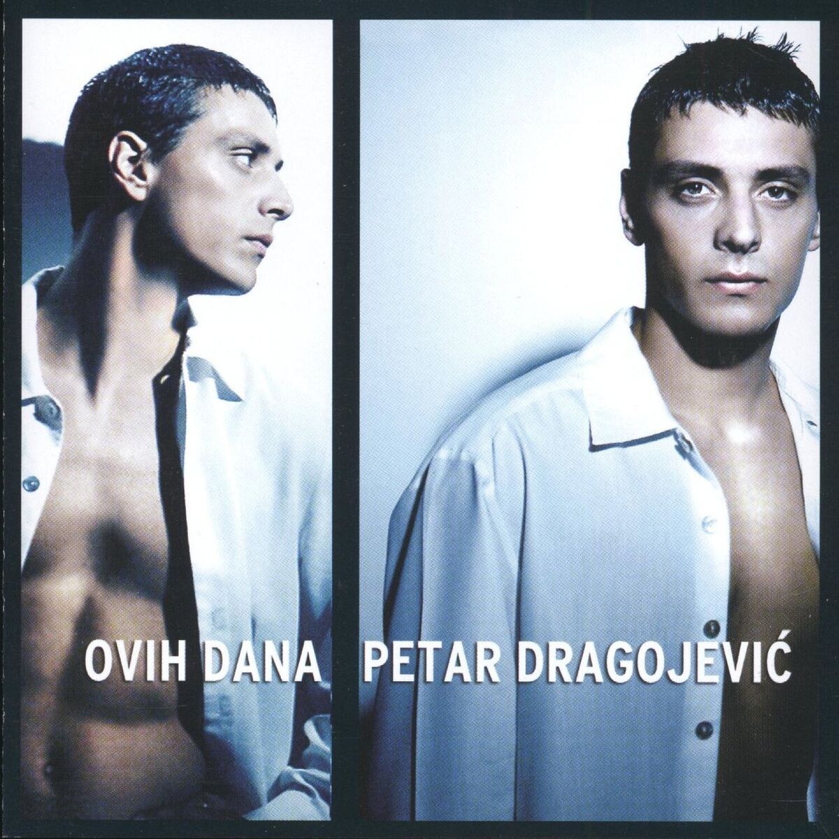 Album cover of Ovih Dana