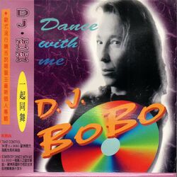 music cover