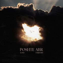 Cover of Poshte Abr