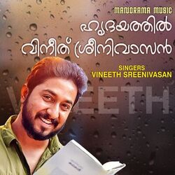 Cover of Hridayathil Vineeth Sreenivasan