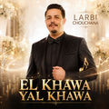 EL KHAWA YAL KHAWA