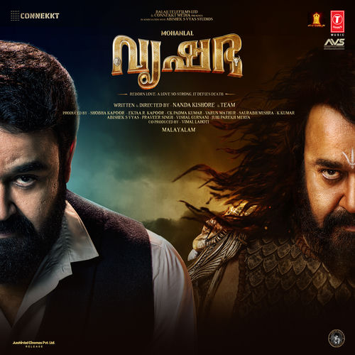 Vrusshabha [ Malayalam ]