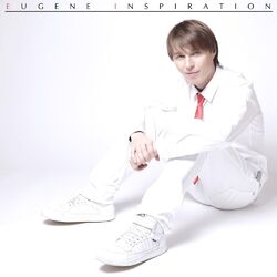 Cover of Inspiration EP