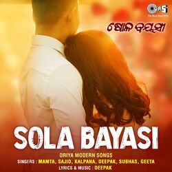 Cover of Sola Bayasi