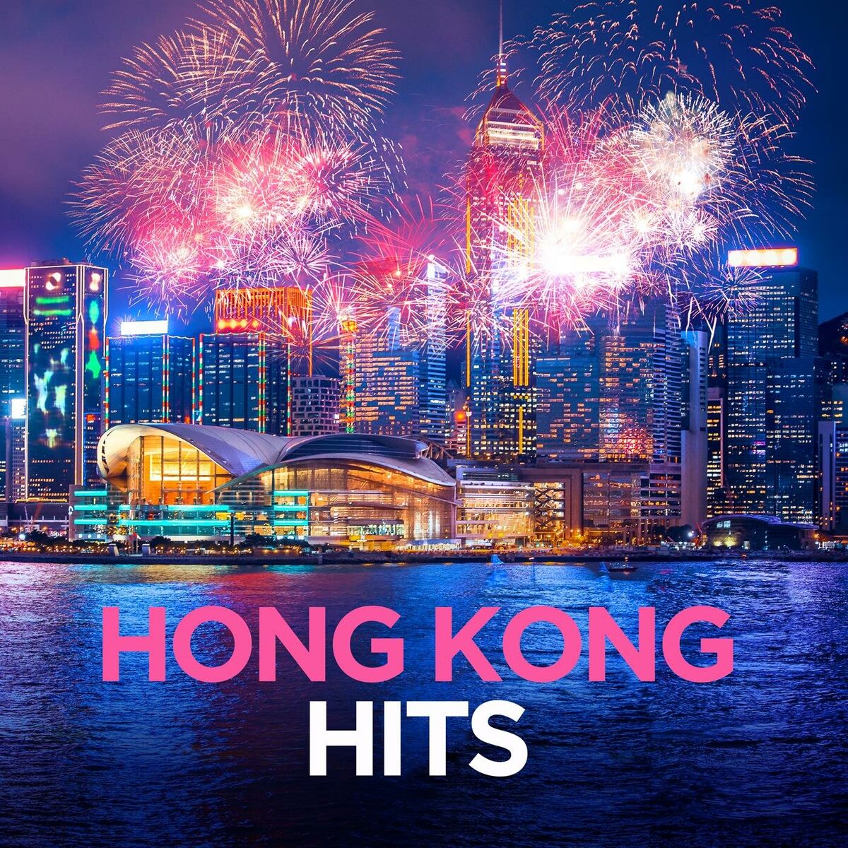 Album cover of Hong Kong Hits