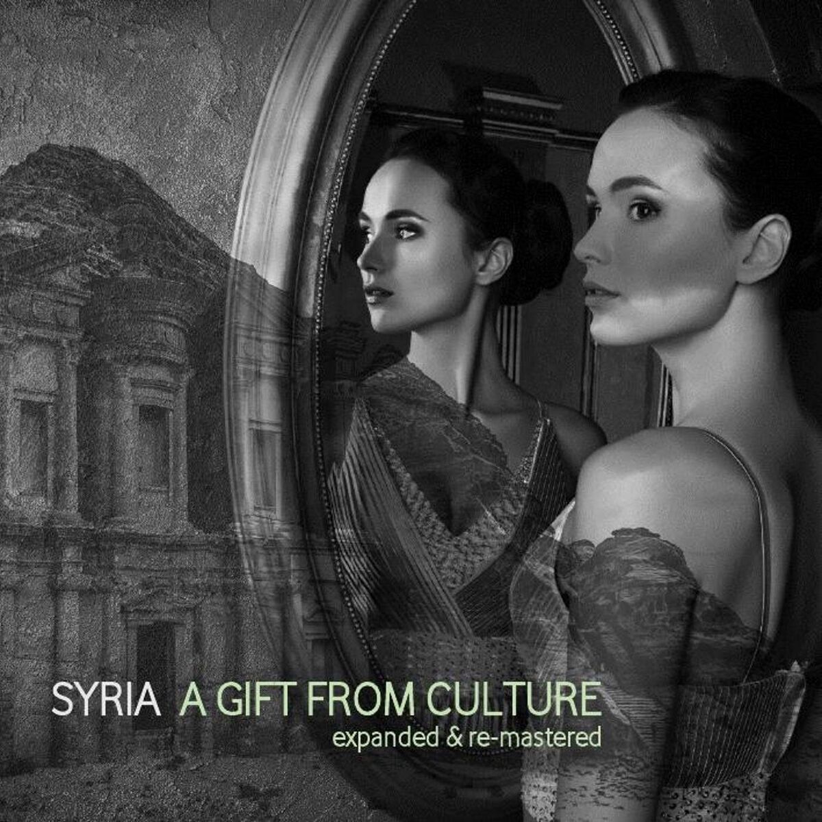 Album cover of A Gift from Culture: Expanded & Re-Mastered