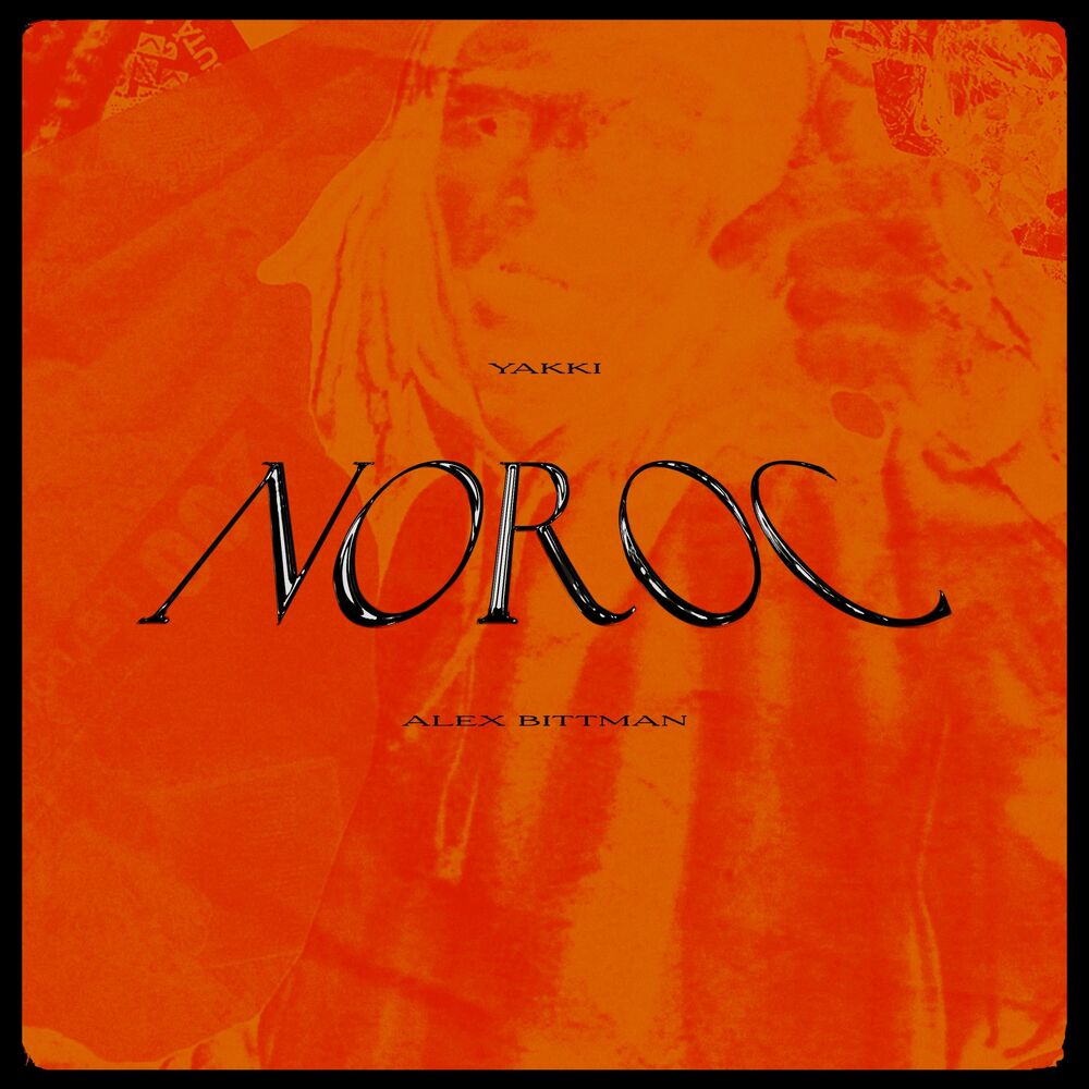 Picture of Noroc