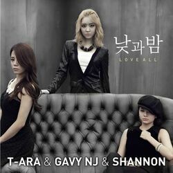 Cover of 낮과 밤 (LOVE ALL)