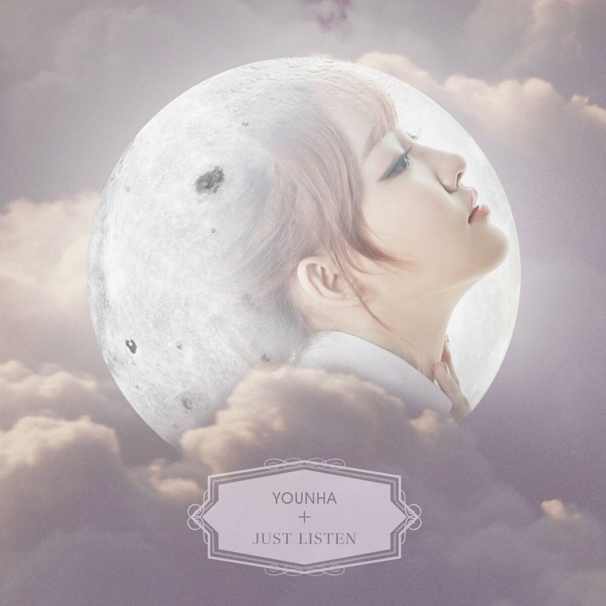 Album cover of Just Listen