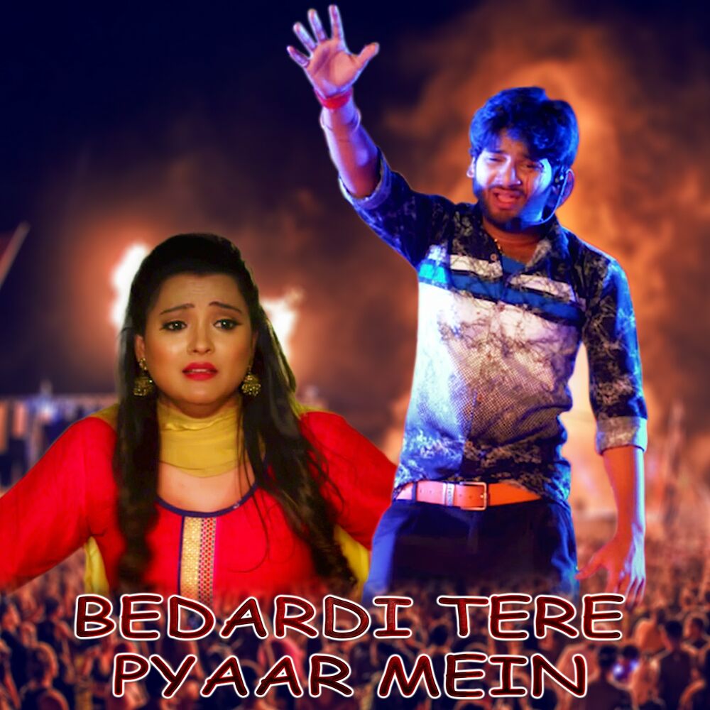 Picture of Bedardi Tere Pyaar Mein (Original Motion Picture Soundtrack)