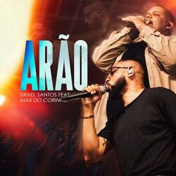 Arão