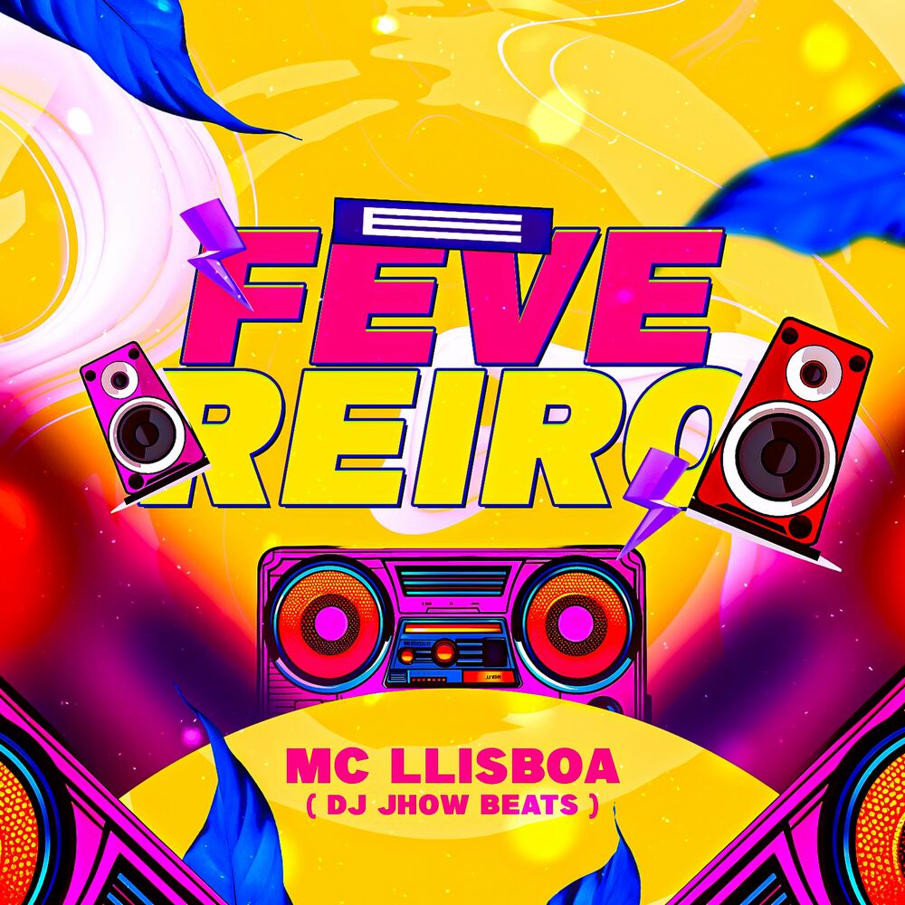 Picture of Fevereiro