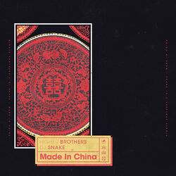 Cover of Made In China