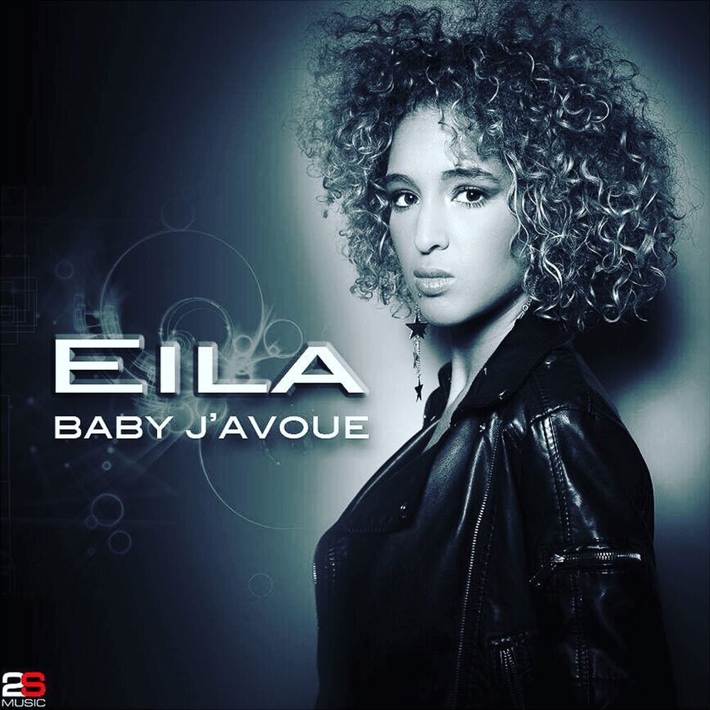Picture of Baby j'avoue