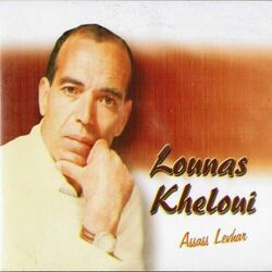 Cover of Assass Levhar