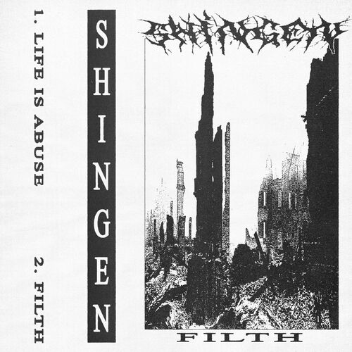 Shingen - Filth (2025) Shingen - Filth (2025)