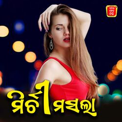 Cover of Mirchi Masala