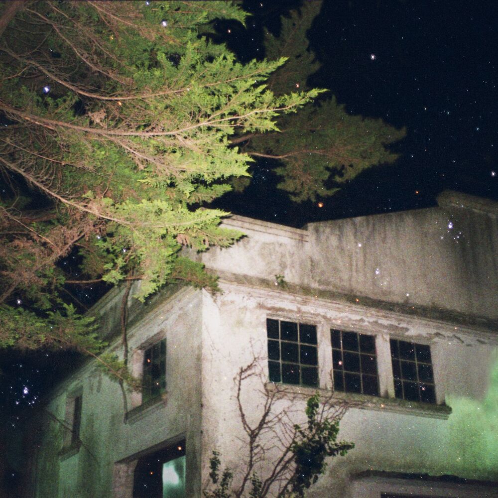 Picture of Espacio Interior