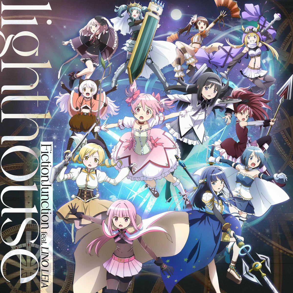 Album cover of lighthouse