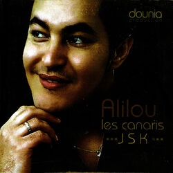 Les canaris - JSK