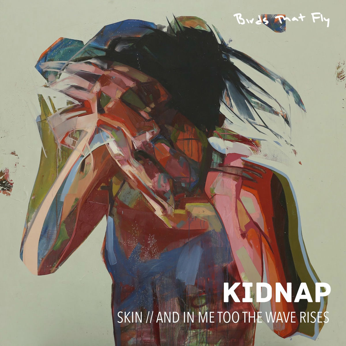 Album cover of And in Me Too the Wave Rises