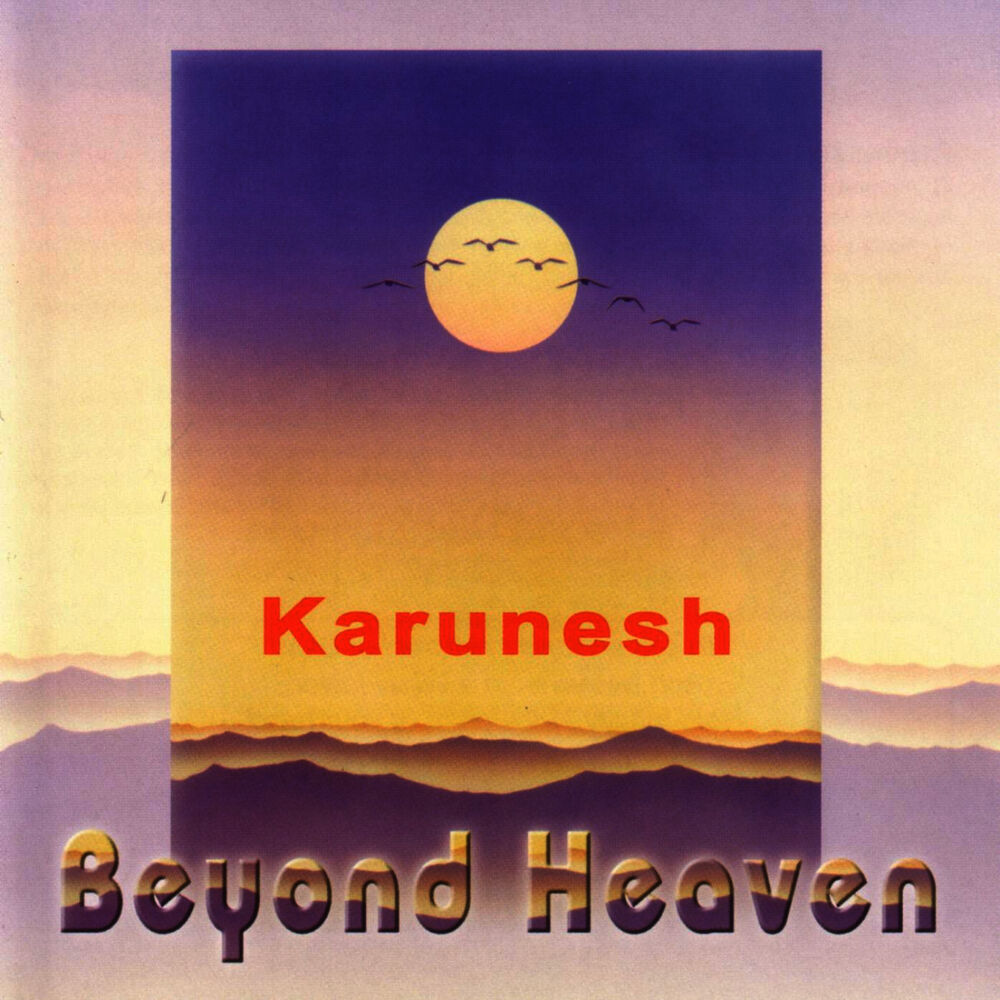 Picture of Beyond Heaven