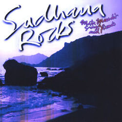 Cover of Sadhana Rocks