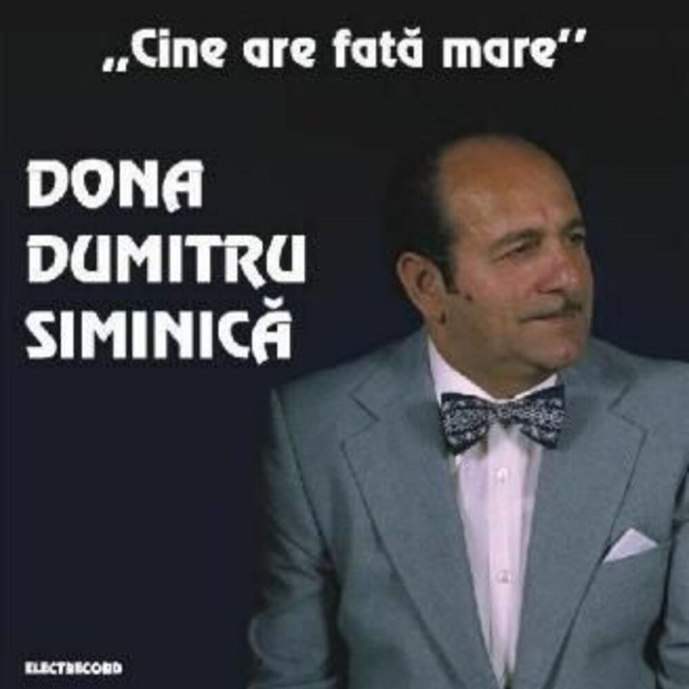 Picture of Cine are fata mare