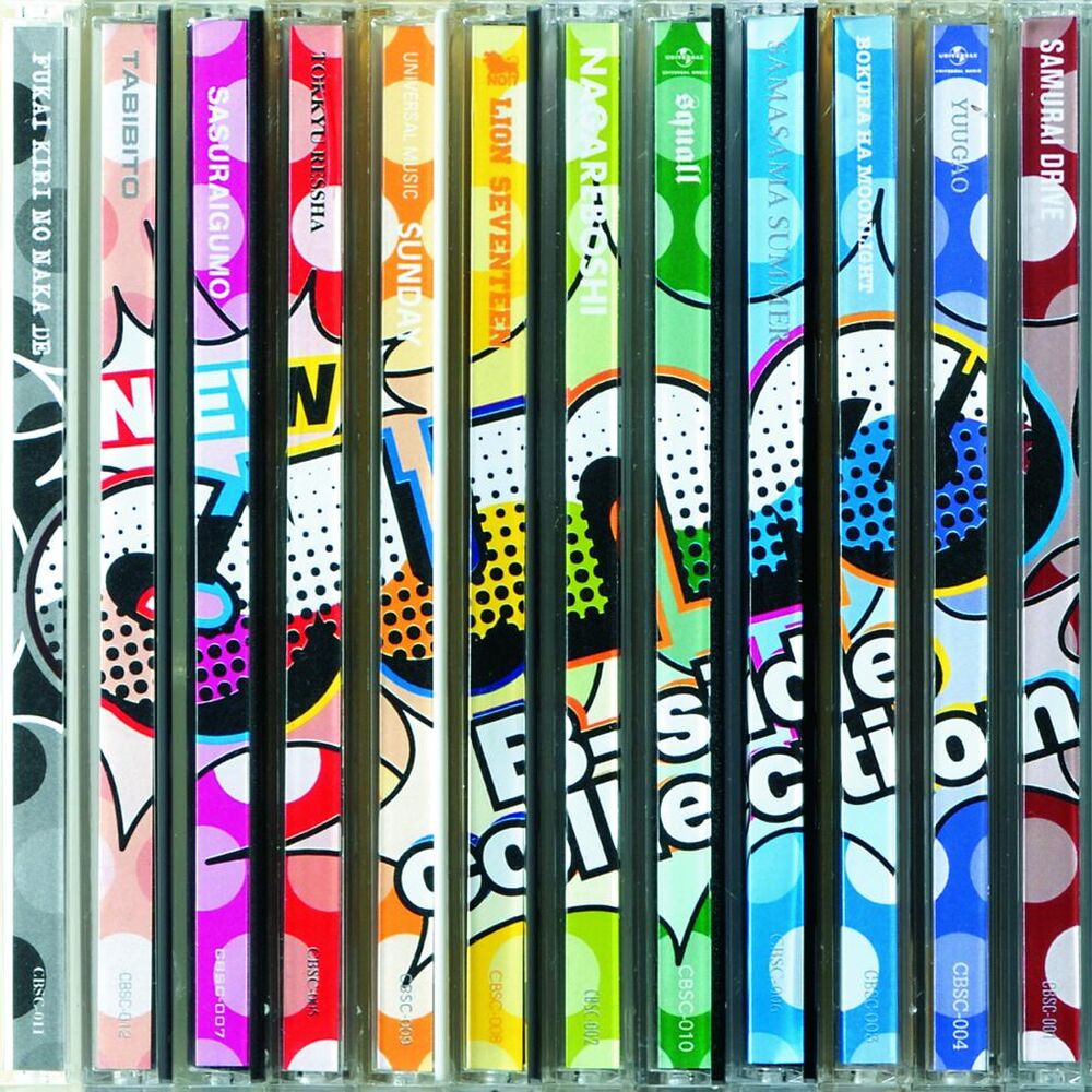 Picture of Rhythm-A-Ning