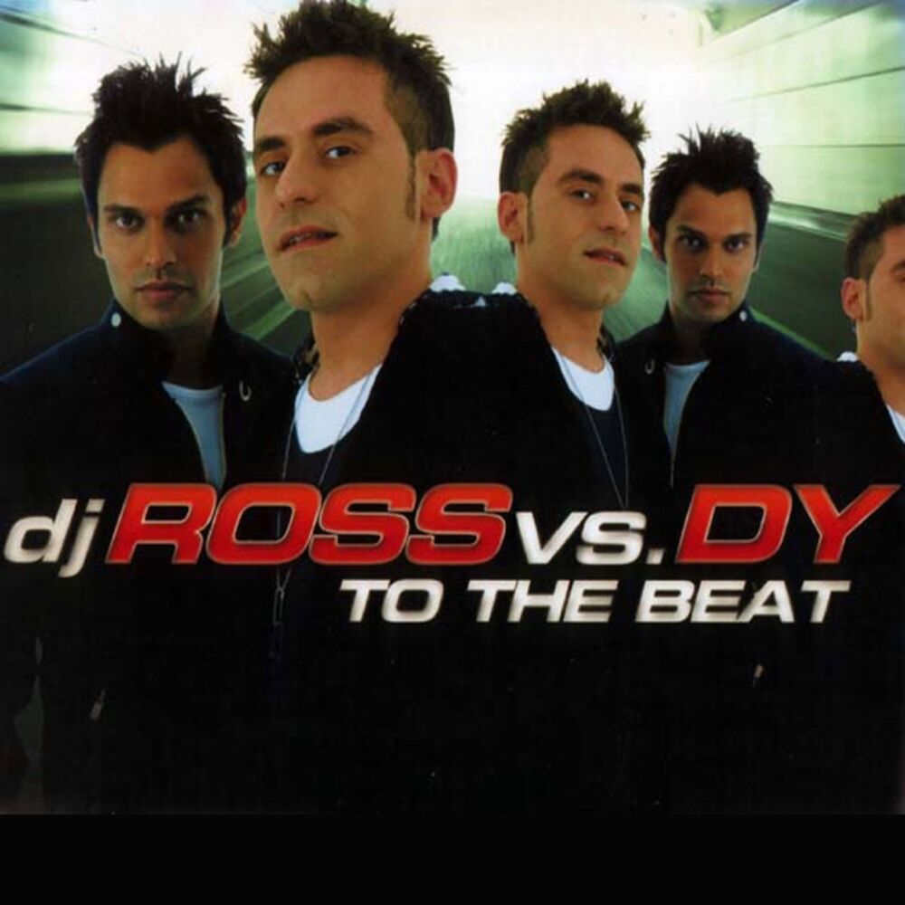 Picture of To the Beat
