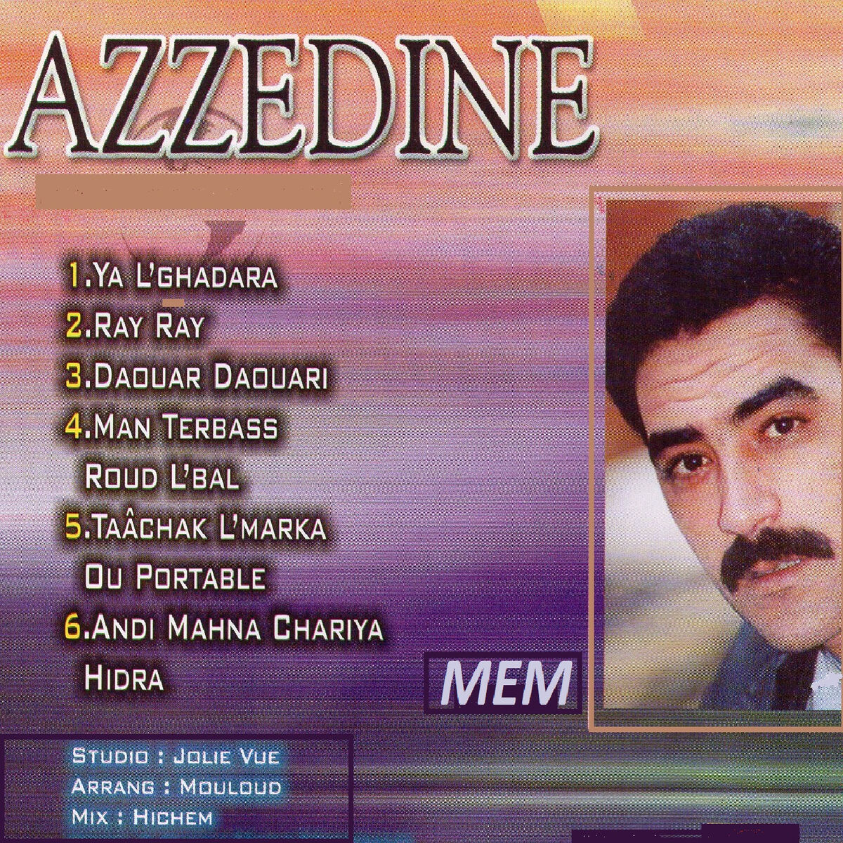 Album cover of Andhi mahna chariya hidra