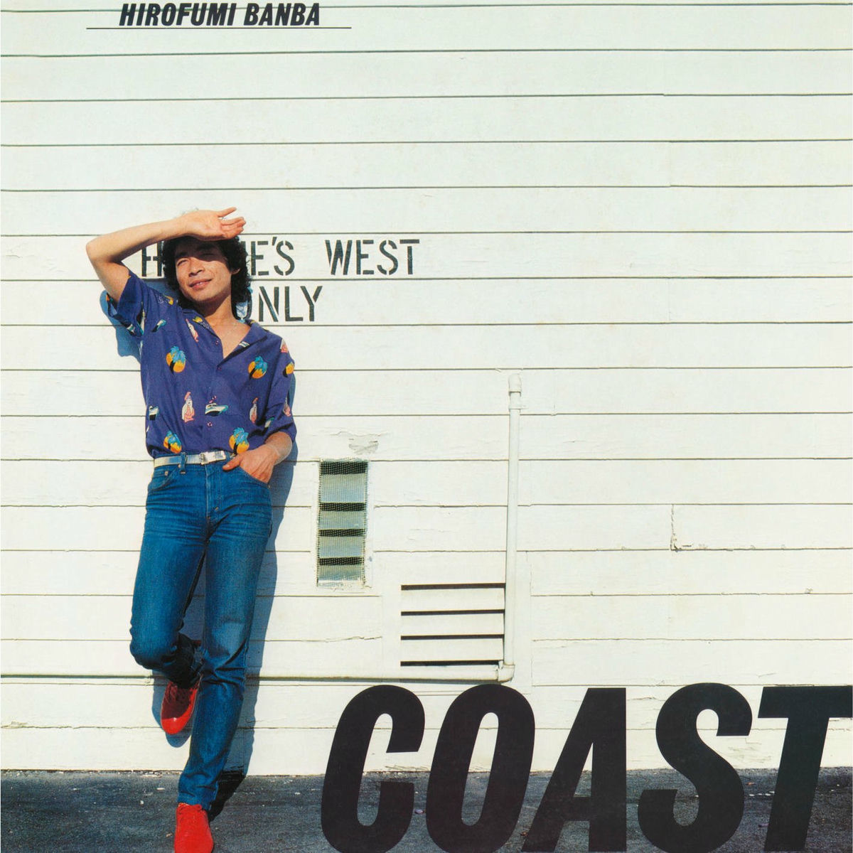 ばんばひろふみ Hirofumi Banba Discography: Vinyl, CDs, & More | Discogs