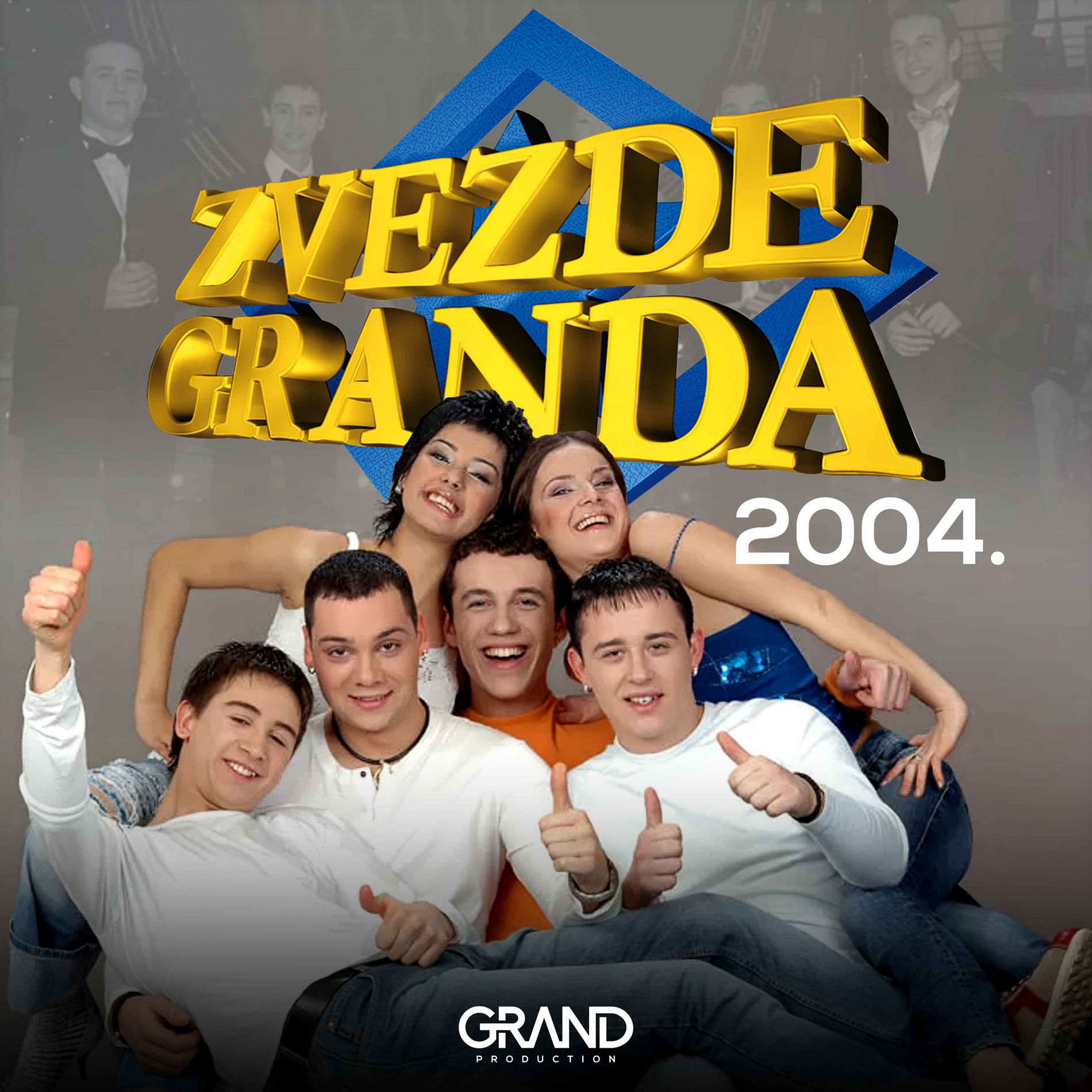 Album cover of Ostavi Me, Neće Boleti