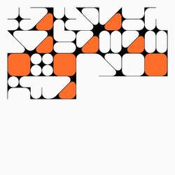 Cover of scoria