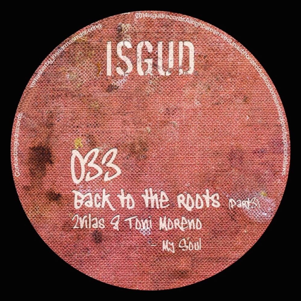 Picture of Back to the Roots, Pt. 3: My Soul