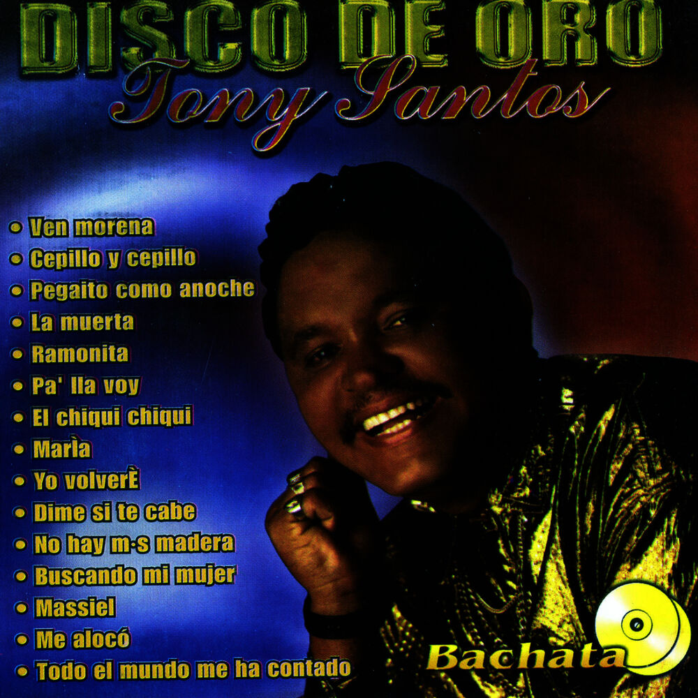 Picture of Disco de Oro