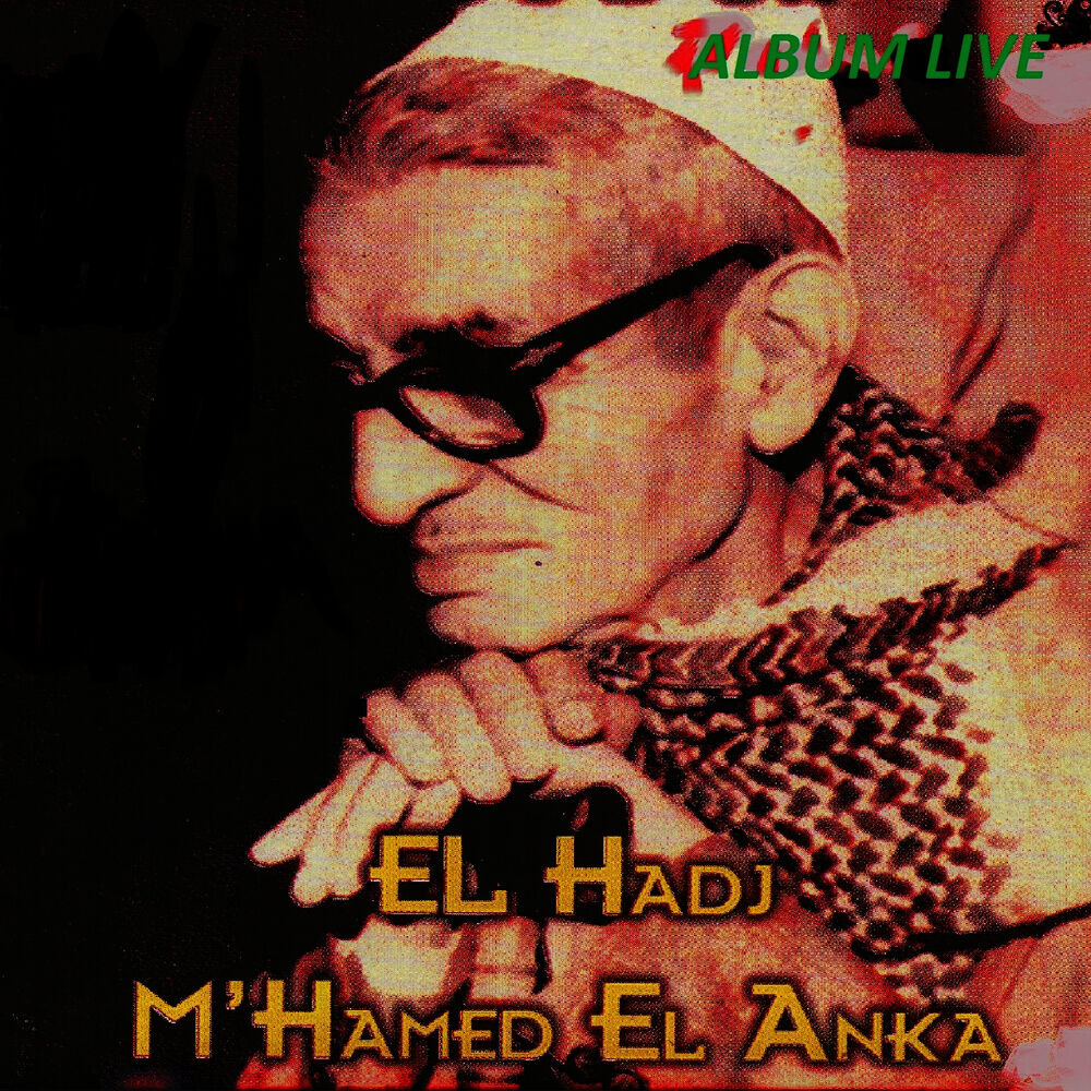 Picture of Youm El Djemaa (Live)