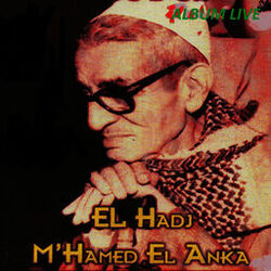 Cover of Youm El Djemaa (Live)