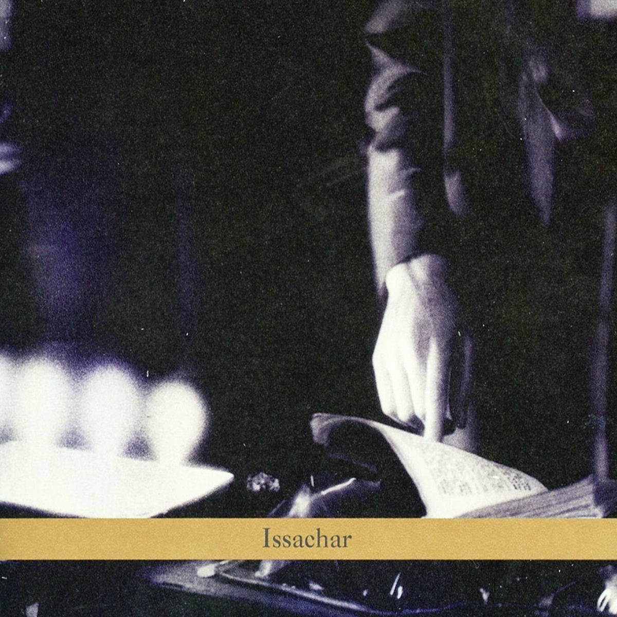 Album cover of The Circle Maker