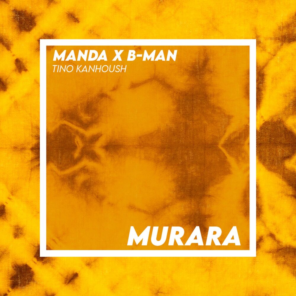Picture of MURARA