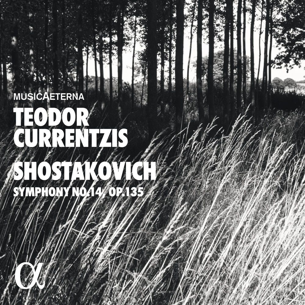 Symphony No. 14, Op. 135: VIII. Réponse des Cosaques zaporogues au Sultan de Constantinople