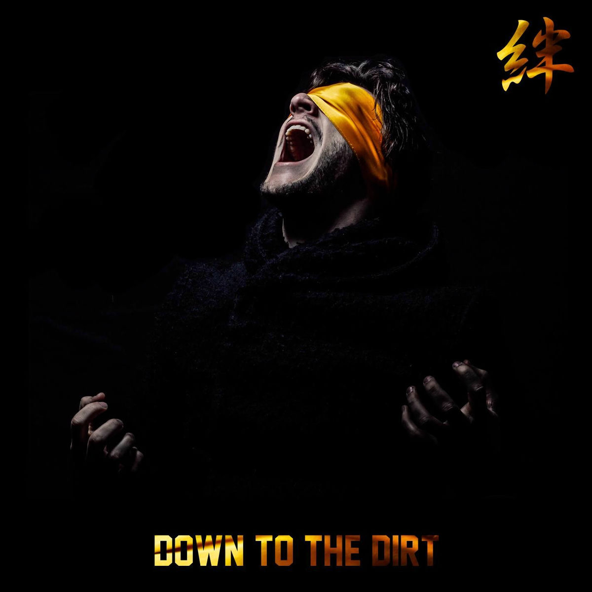 Album cover of Down to the Dirt (feat. Dubskie)